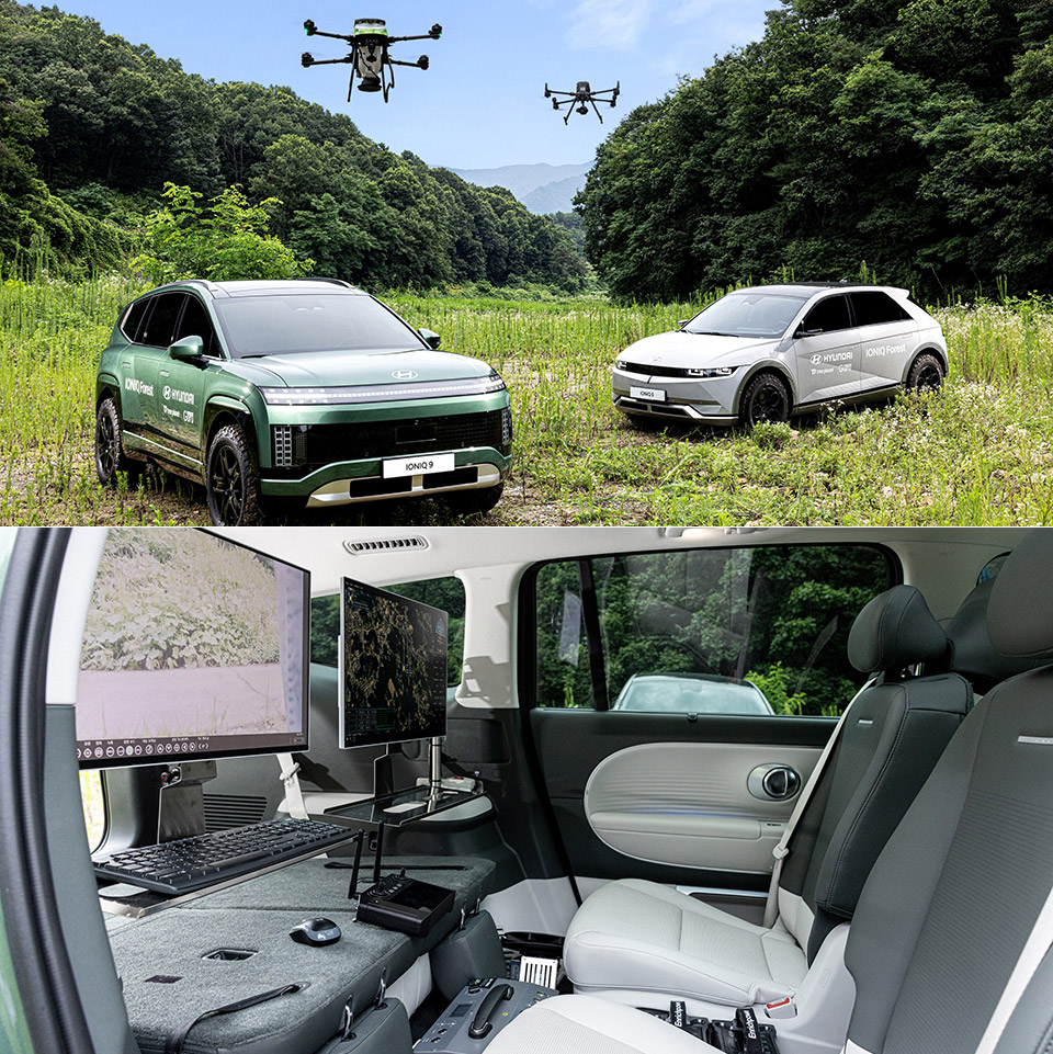 hyundai-ioniq-9-seed-ball-drone-station-reforestation.jpg