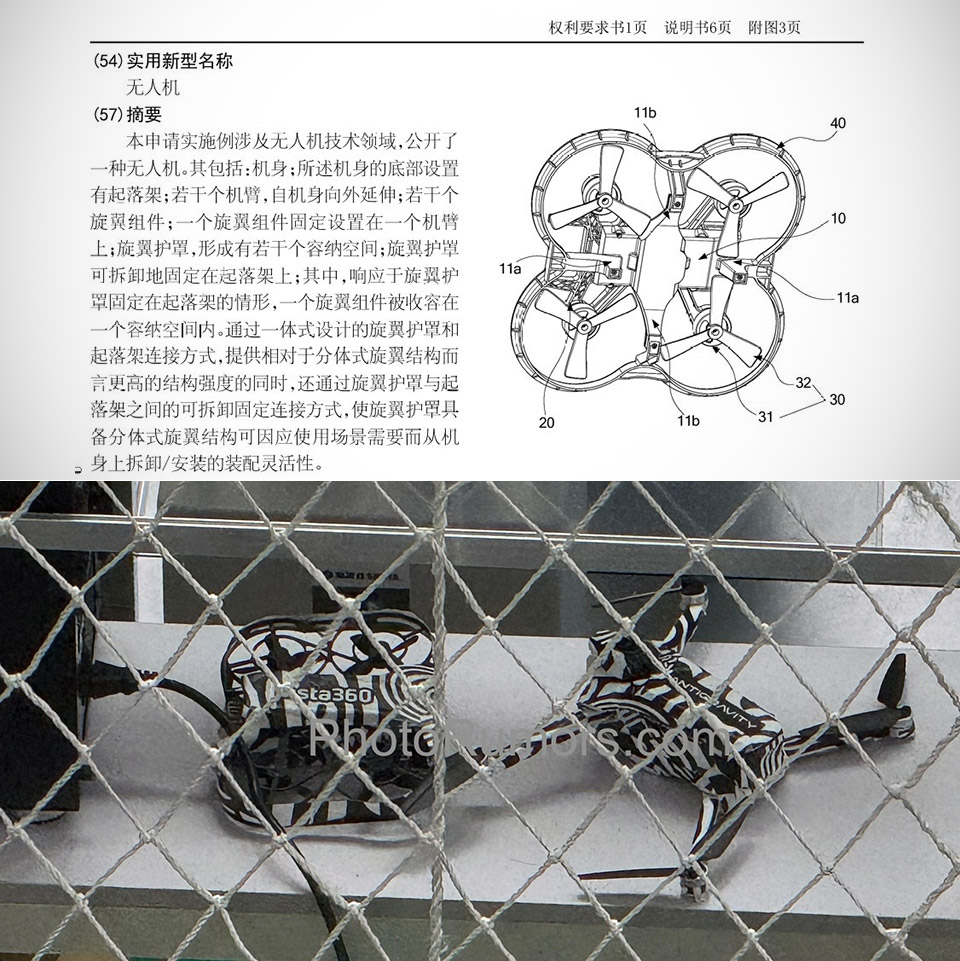 insta360-antigravity-drones-leak.jpg