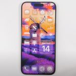 apple-ios-26-release.jpg
