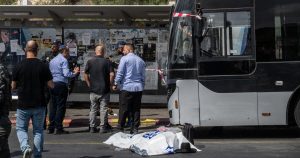 east-jerusalem-attack-shooting2233735664.jpg