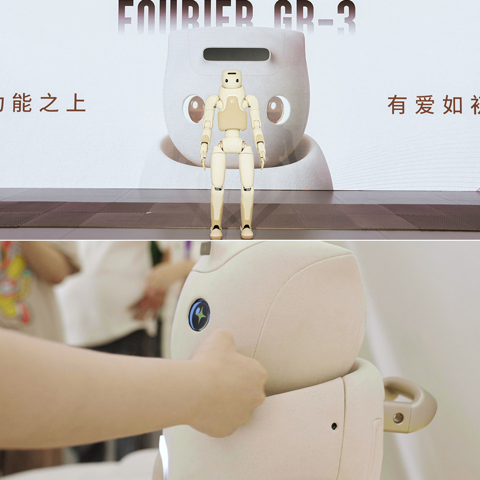 fourier-gr-3-humanoid-robot.jpg