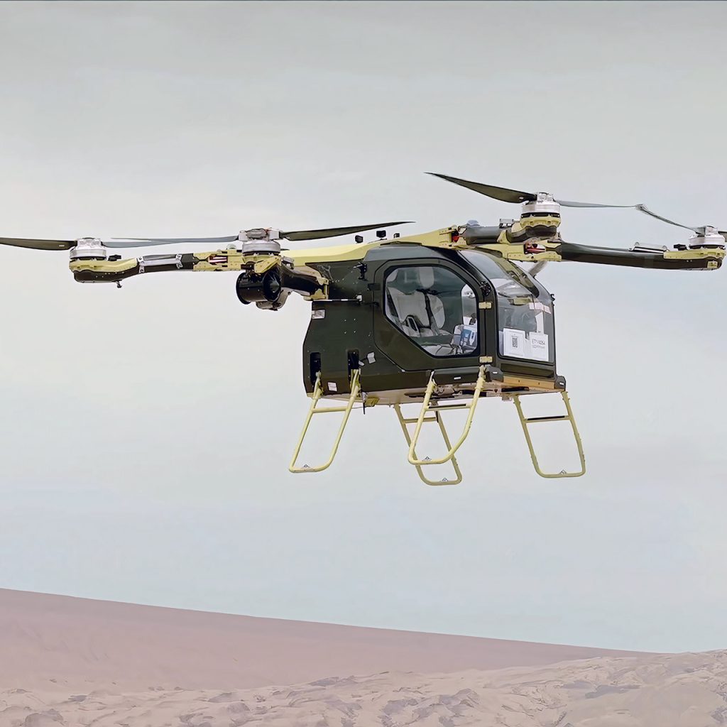 xpeng-aeroht-land-aircraft-carrier-flying-car-uae.jpg
